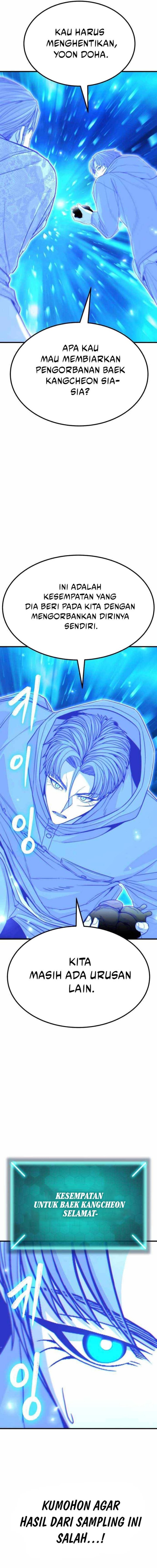 Expelled Hero Is Too Strong chapter 55