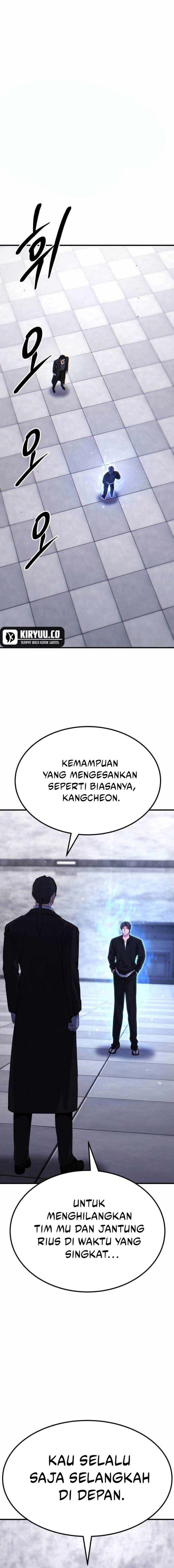 Expelled Hero Is Too Strong chapter 55