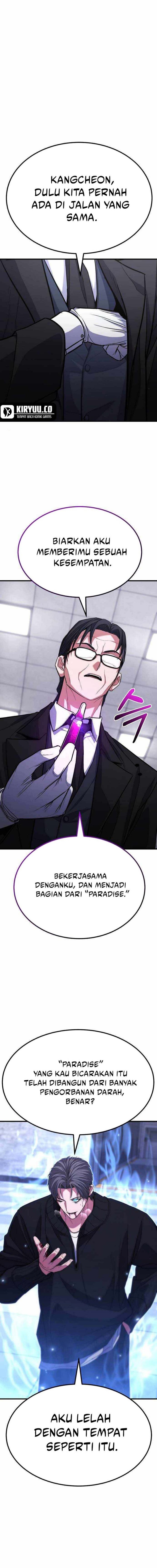 Expelled Hero Is Too Strong chapter 55