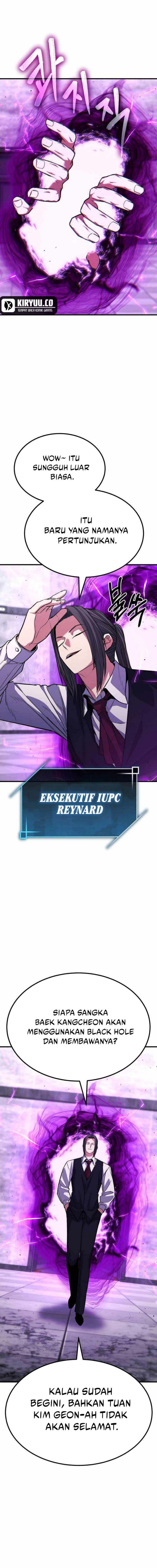 Expelled Hero Is Too Strong chapter 55