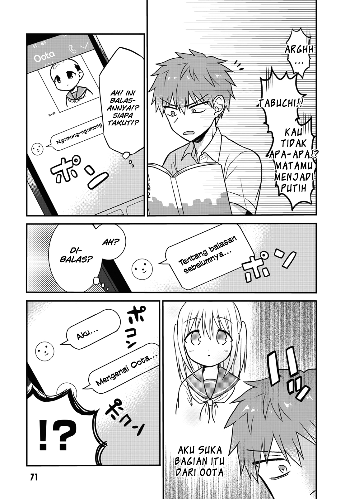 Expressionless Face Girl and Emotional Face Boy chapter 7