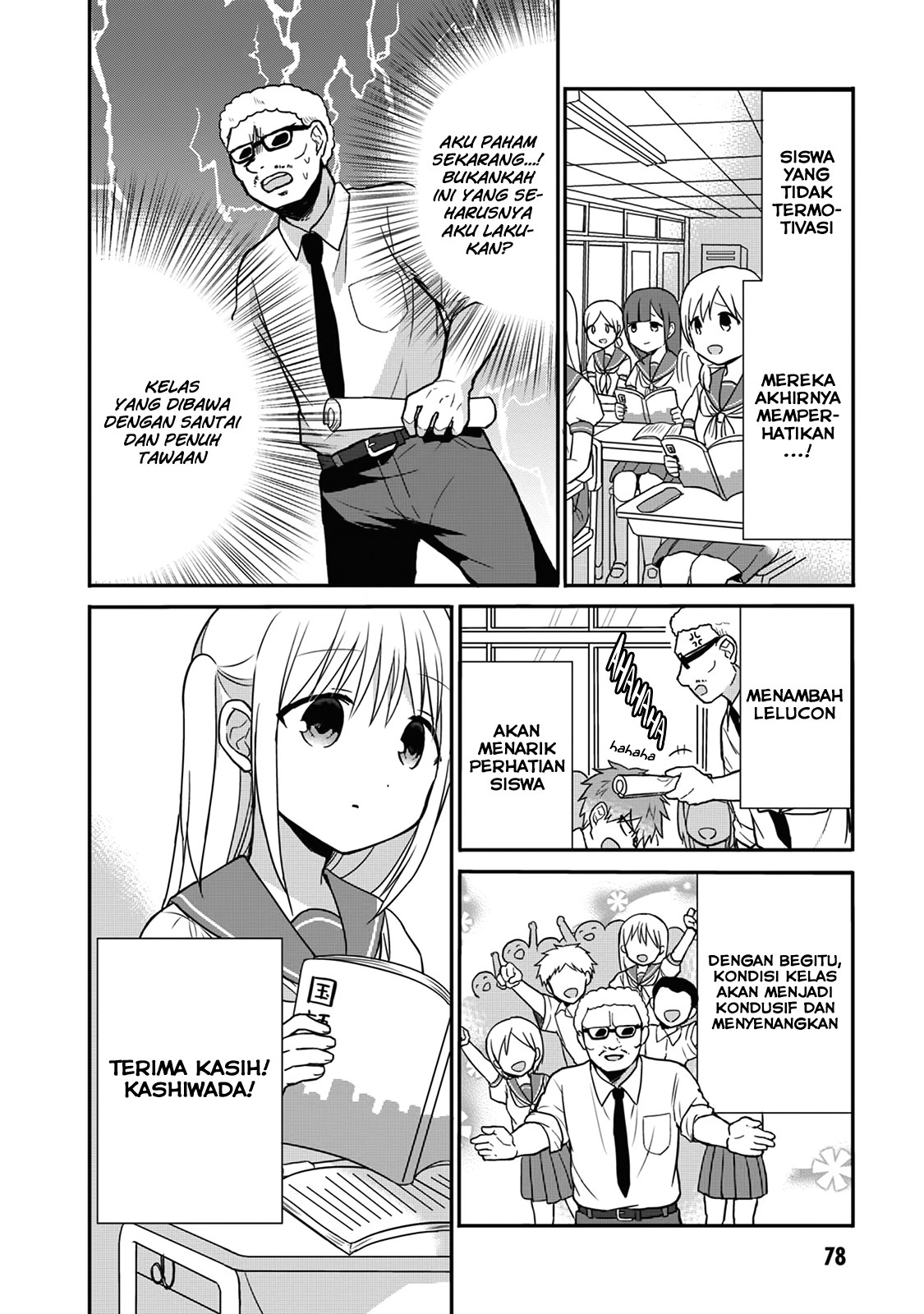 Expressionless Face Girl and Emotional Face Boy Chapter 08 Bahasa Indonesia
