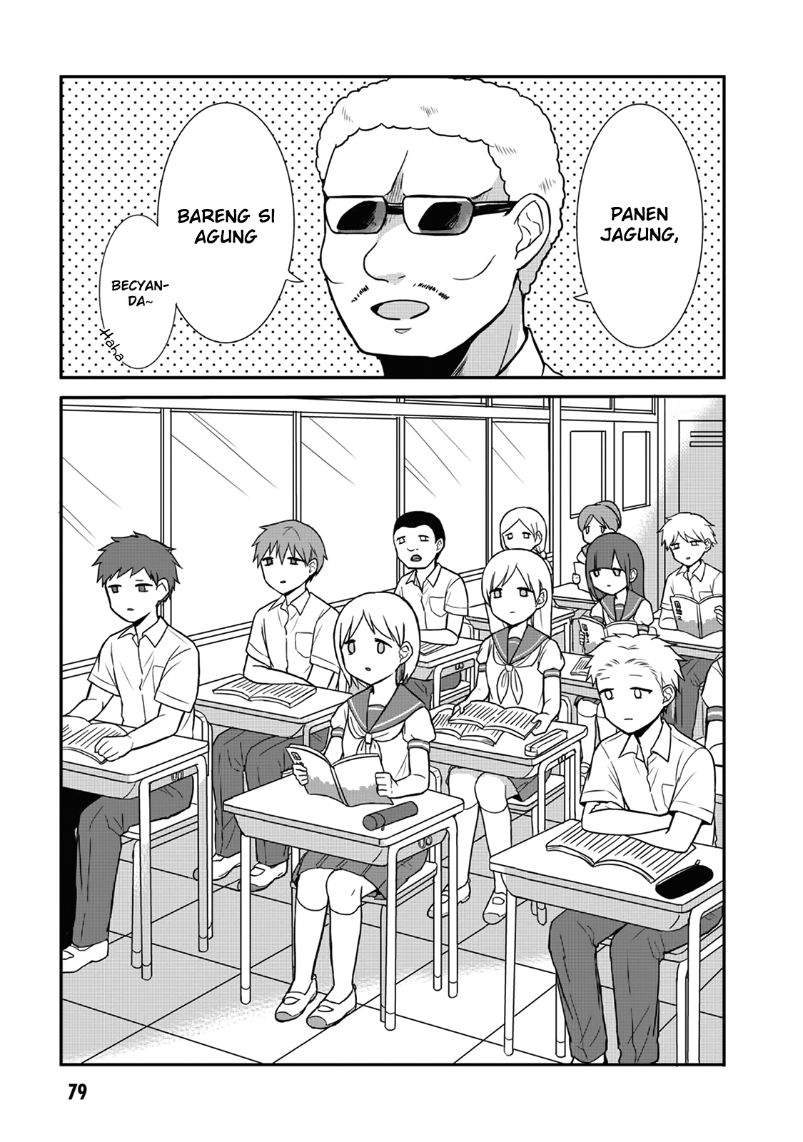 Expressionless Face Girl and Emotional Face Boy Chapter 08 Bahasa Indonesia