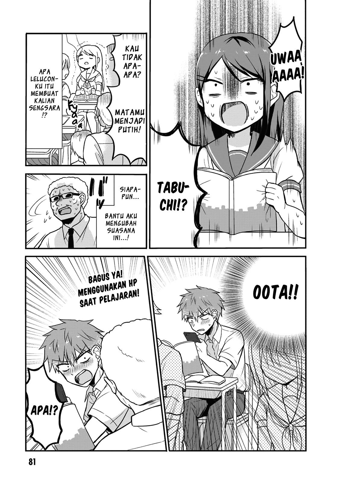 Expressionless Face Girl and Emotional Face Boy Chapter 08 Bahasa Indonesia