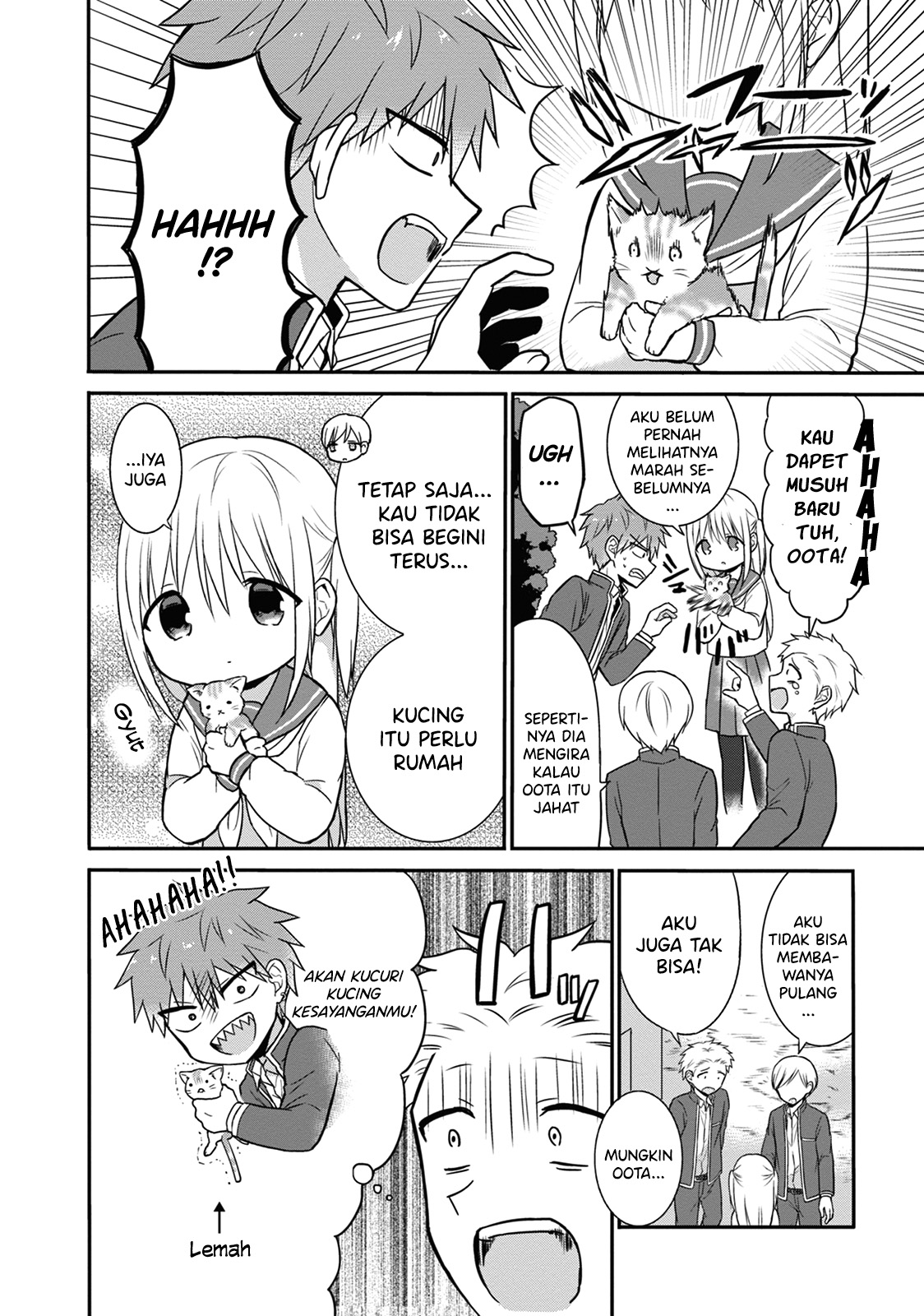 Expressionless Face Girl and Emotional Face Boy chapter 13