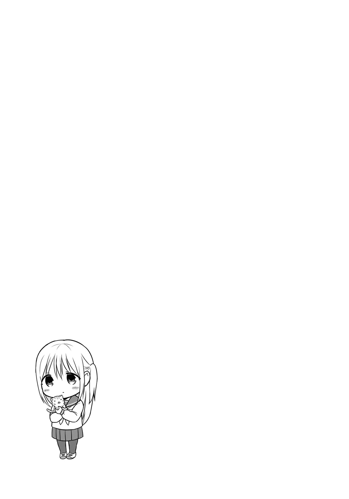 Expressionless Face Girl and Emotional Face Boy chapter 13