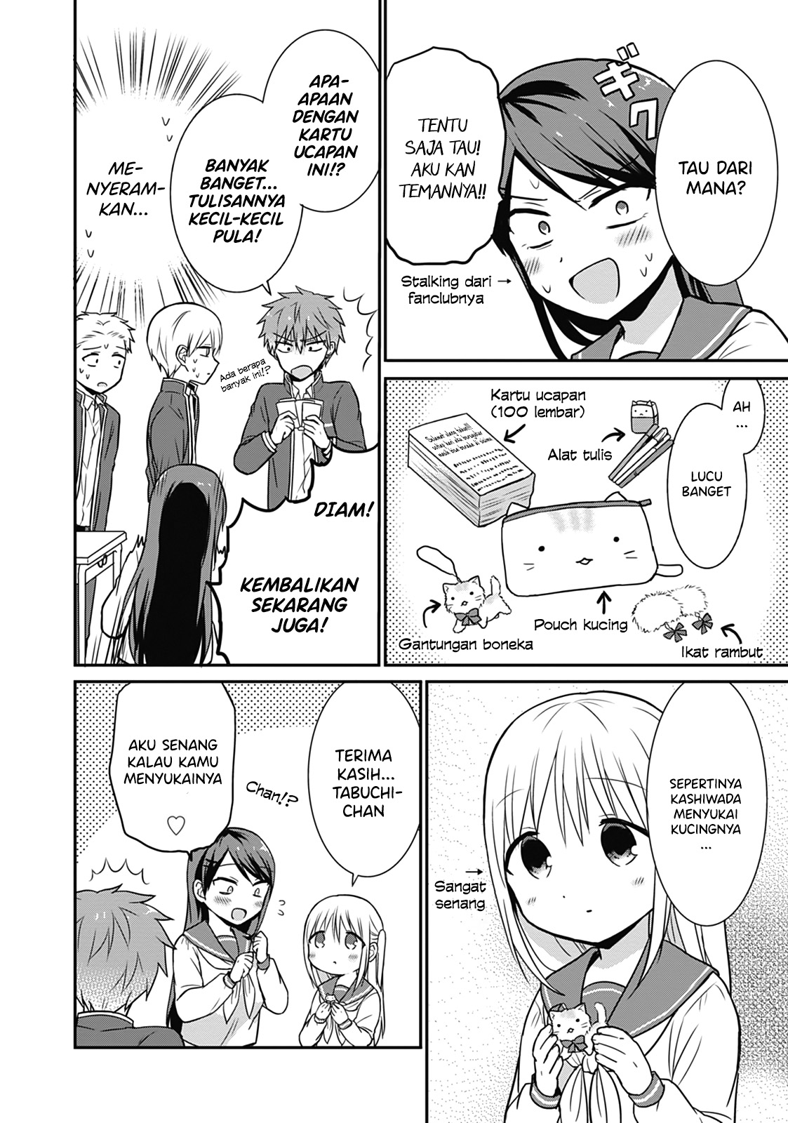 Expressionless Face Girl and Emotional Face Boy Chapter 14 Bahasa Indonesia