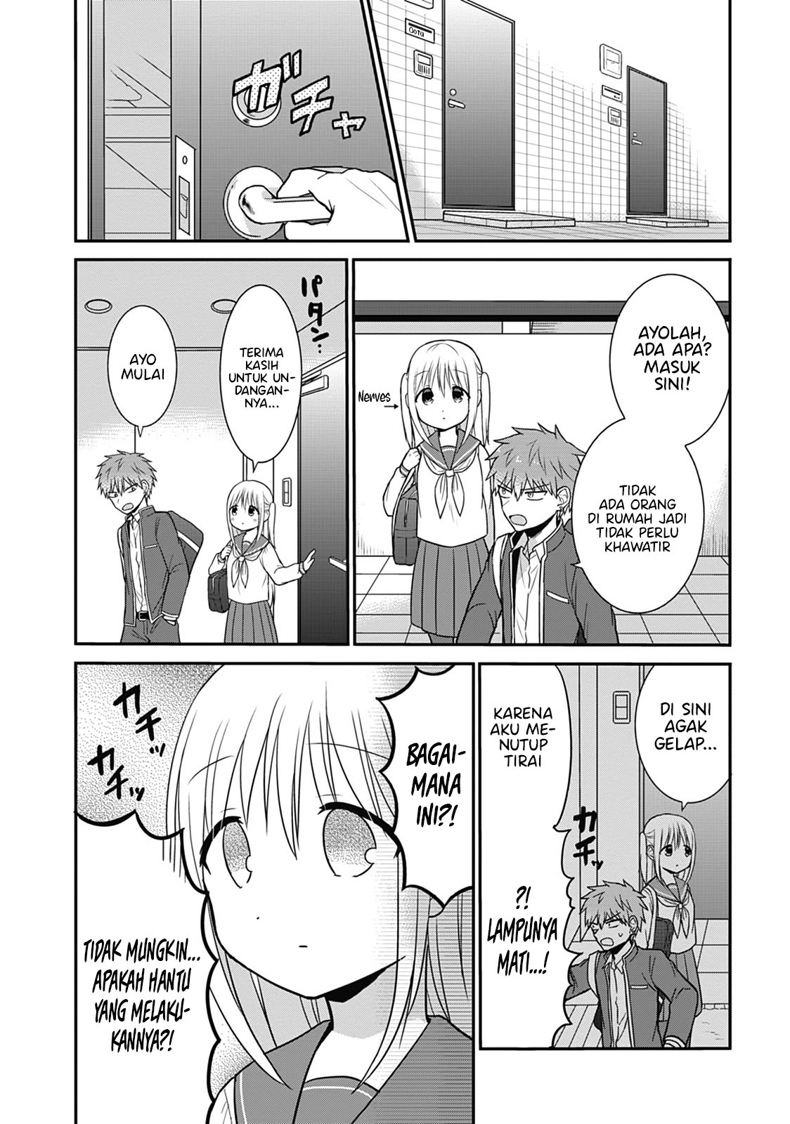 Expressionless Face Girl and Emotional Face Boy chapter 22