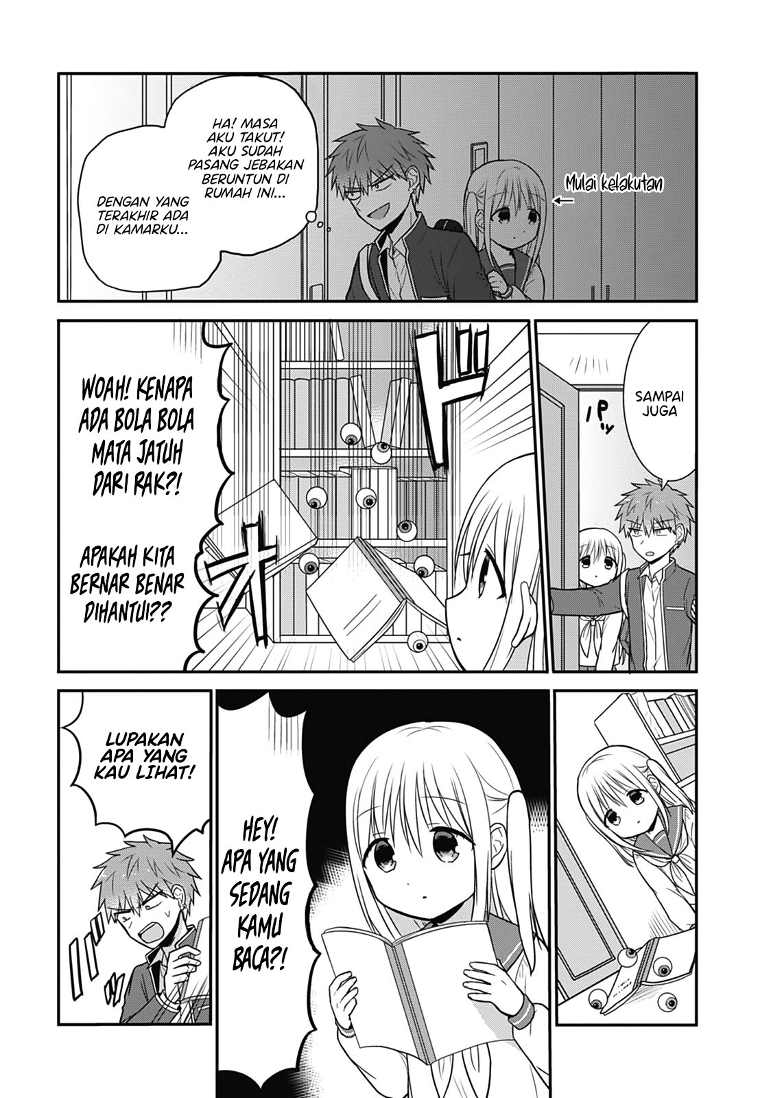 Expressionless Face Girl and Emotional Face Boy chapter 22