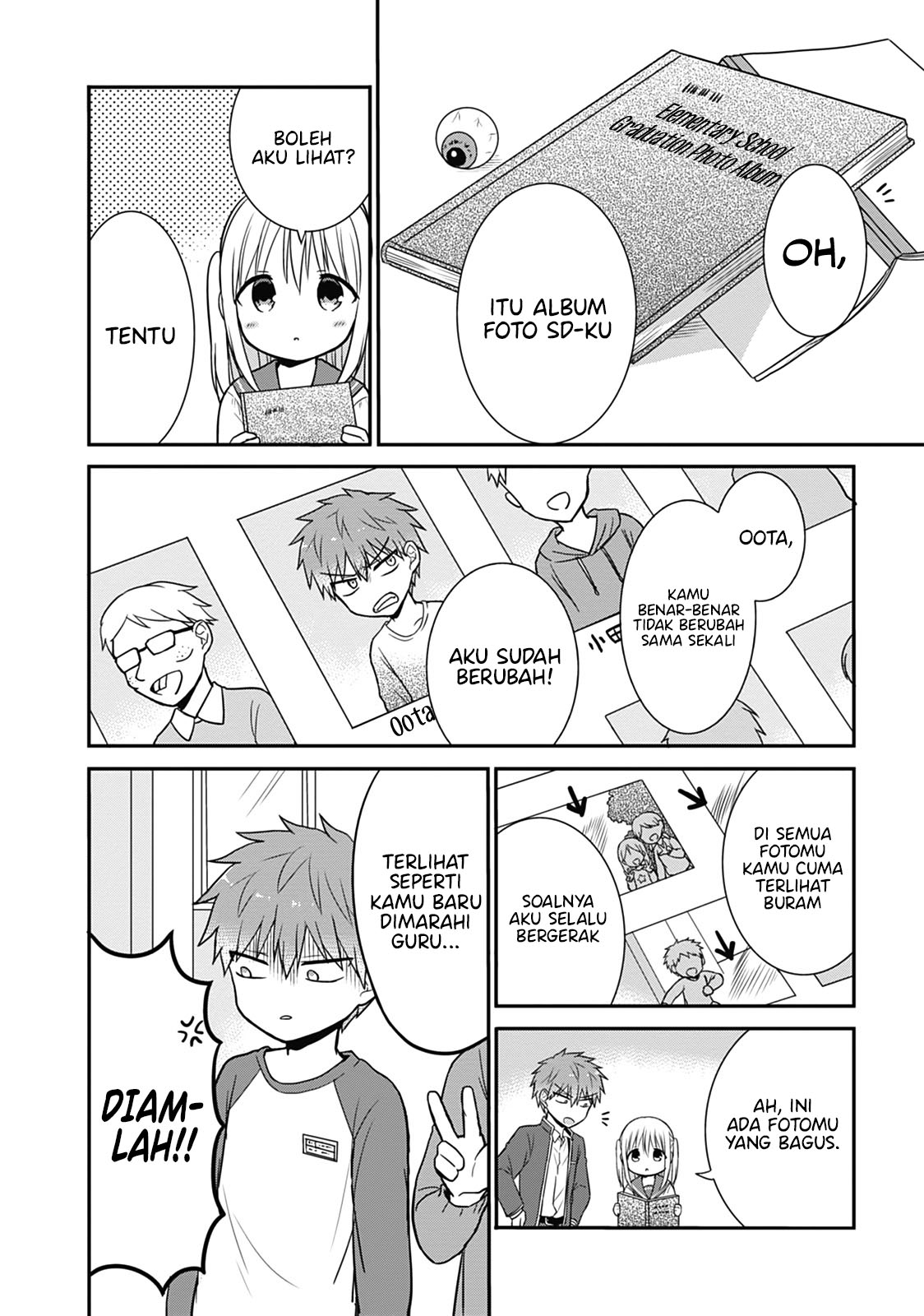 Expressionless Face Girl and Emotional Face Boy chapter 22