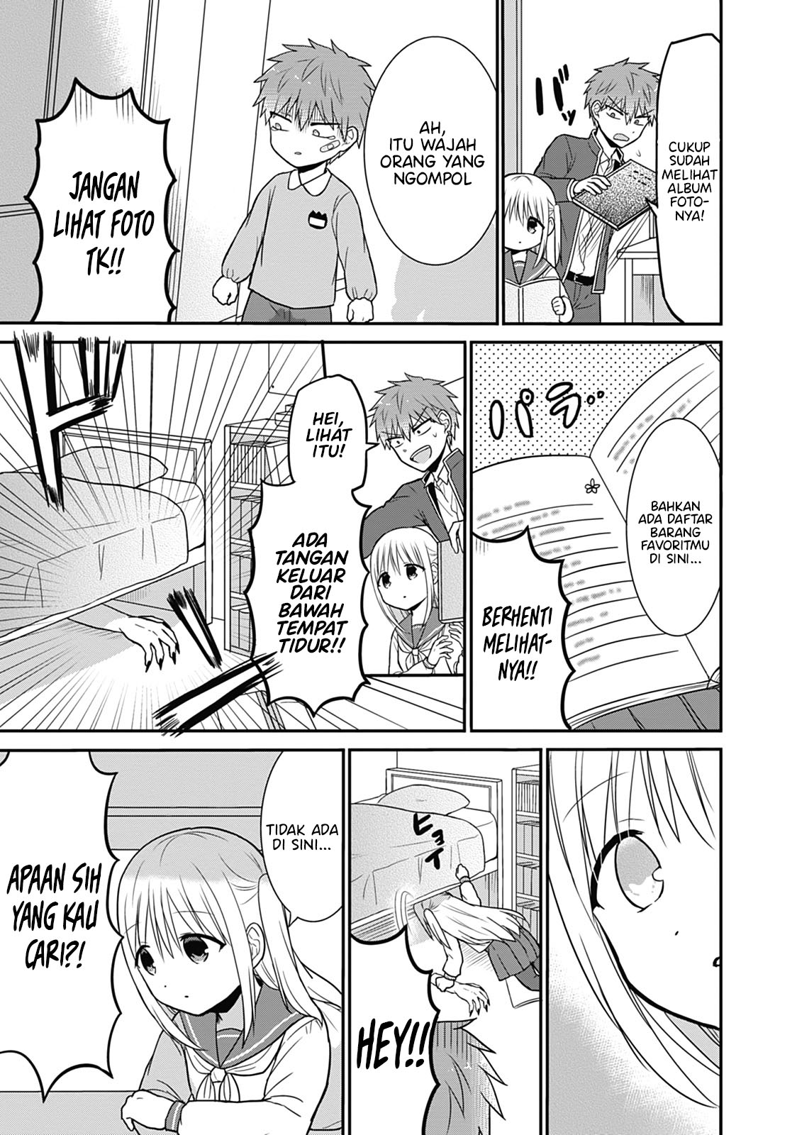 Expressionless Face Girl and Emotional Face Boy chapter 22