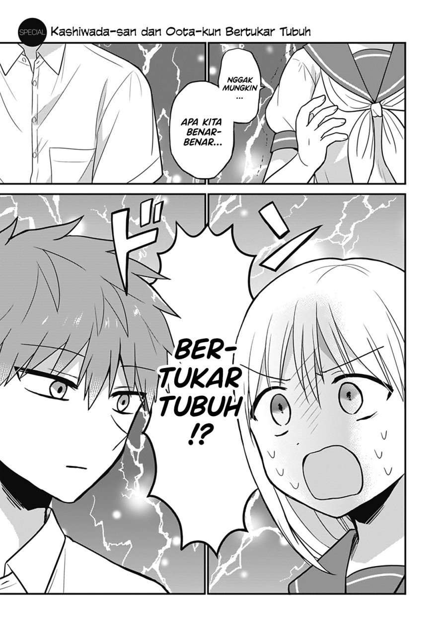 Expressionless Face Girl and Emotional Face Boy Chapter 25.5 Bahasa Indonesia