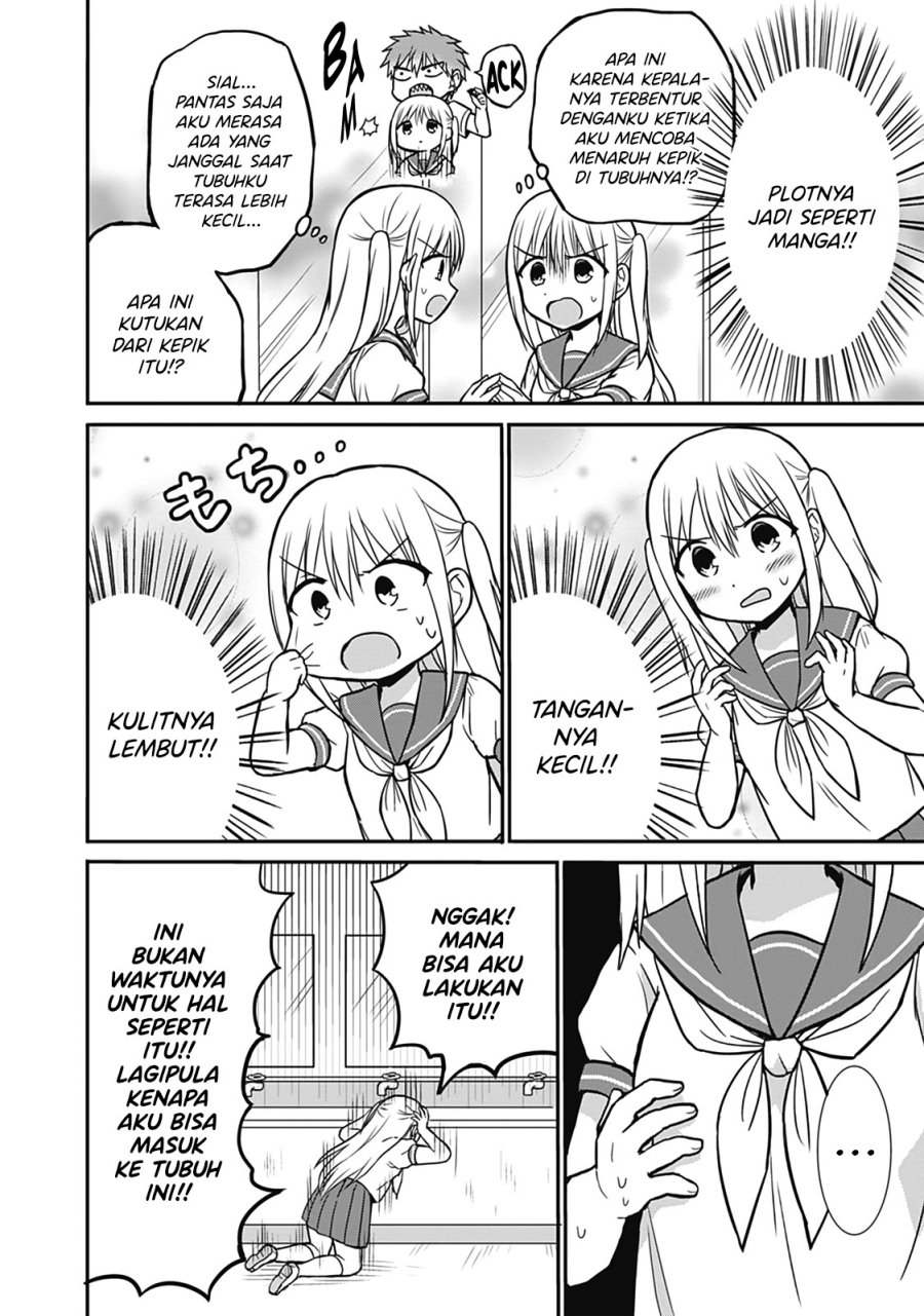 Expressionless Face Girl and Emotional Face Boy Chapter 25.5 Bahasa Indonesia