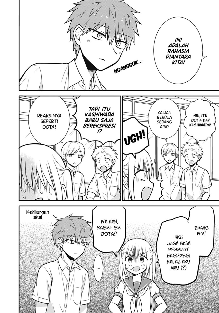 Expressionless Face Girl and Emotional Face Boy Chapter 25.5 Bahasa Indonesia