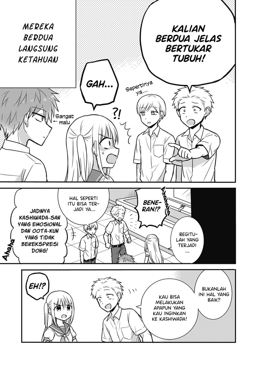 Expressionless Face Girl and Emotional Face Boy Chapter 25.5 Bahasa Indonesia