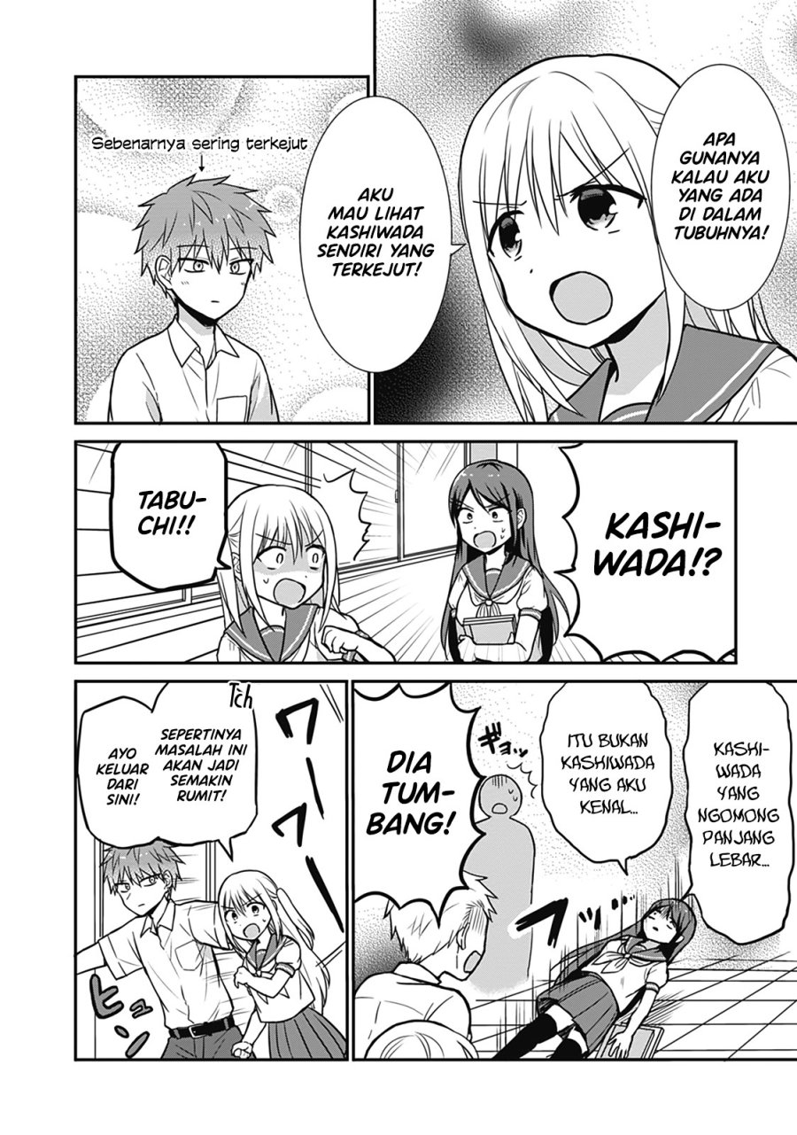 Expressionless Face Girl and Emotional Face Boy Chapter 25.5 Bahasa Indonesia