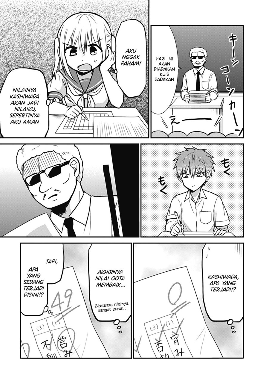 Expressionless Face Girl and Emotional Face Boy Chapter 25.5 Bahasa Indonesia
