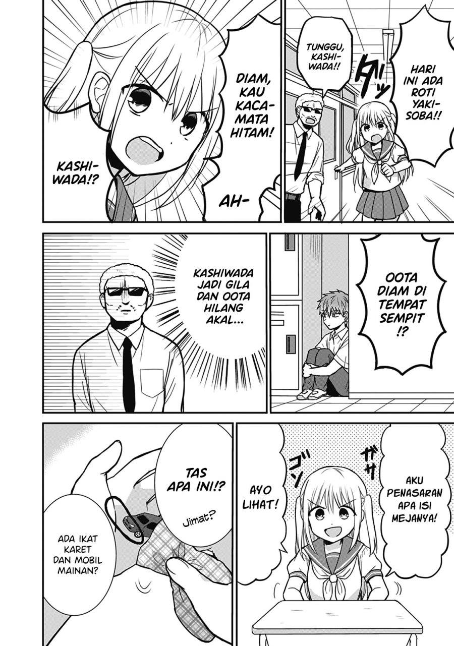 Expressionless Face Girl and Emotional Face Boy Chapter 25.5 Bahasa Indonesia