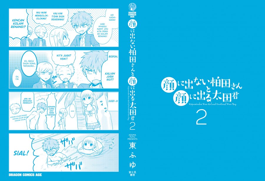 Expressionless Face Girl and Emotional Face Boy Chapter 25.5 Bahasa Indonesia