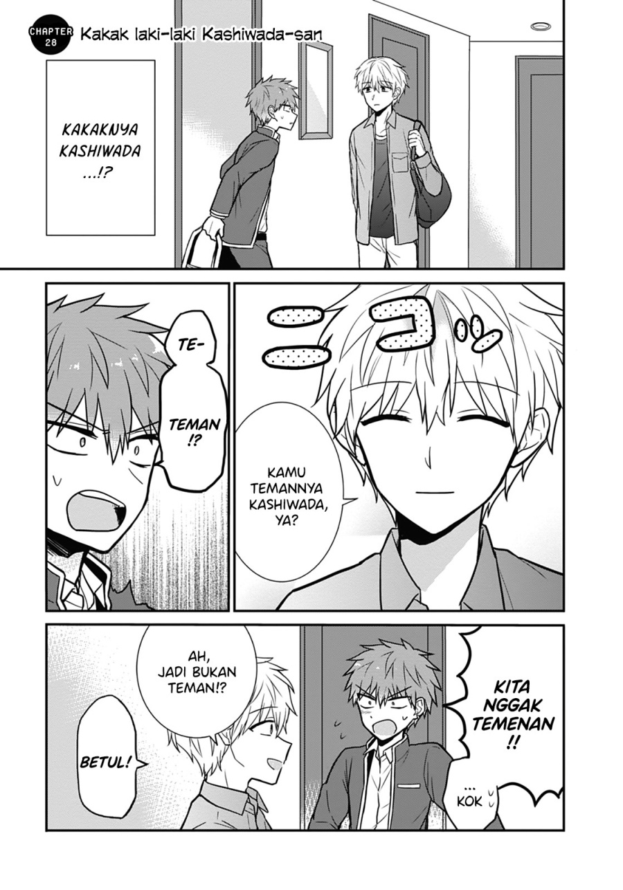 Expressionless Face Girl and Emotional Face Boy Chapter 28 Bahasa Indonesia