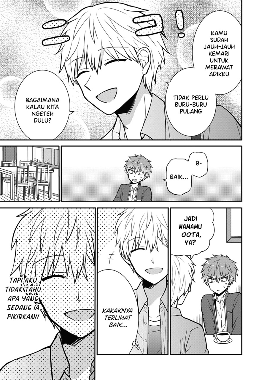 Expressionless Face Girl and Emotional Face Boy Chapter 28 Bahasa Indonesia