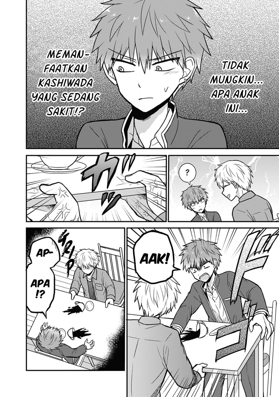 Expressionless Face Girl and Emotional Face Boy Chapter 28 Bahasa Indonesia