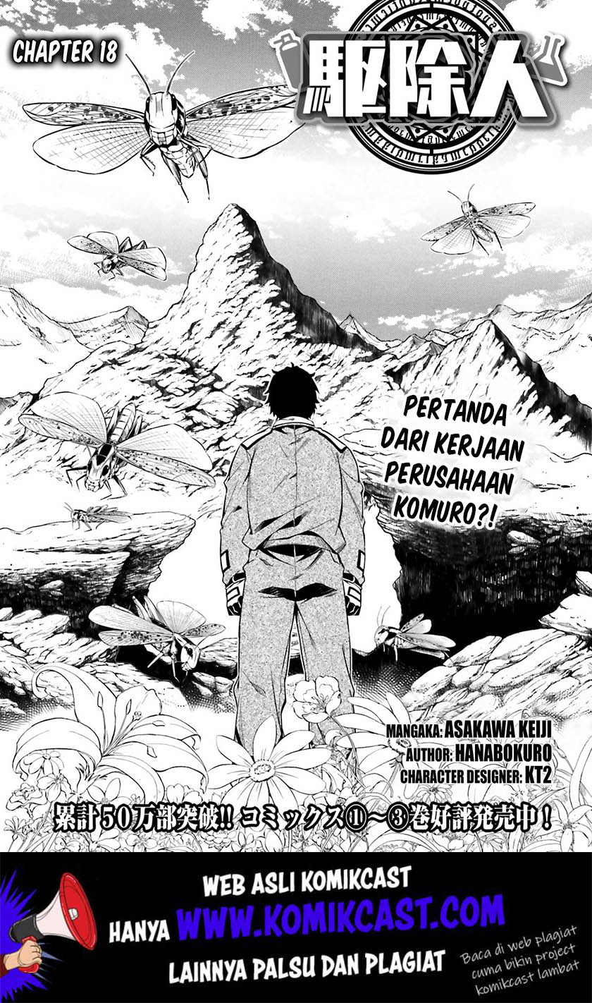 Exterminator chapter 18