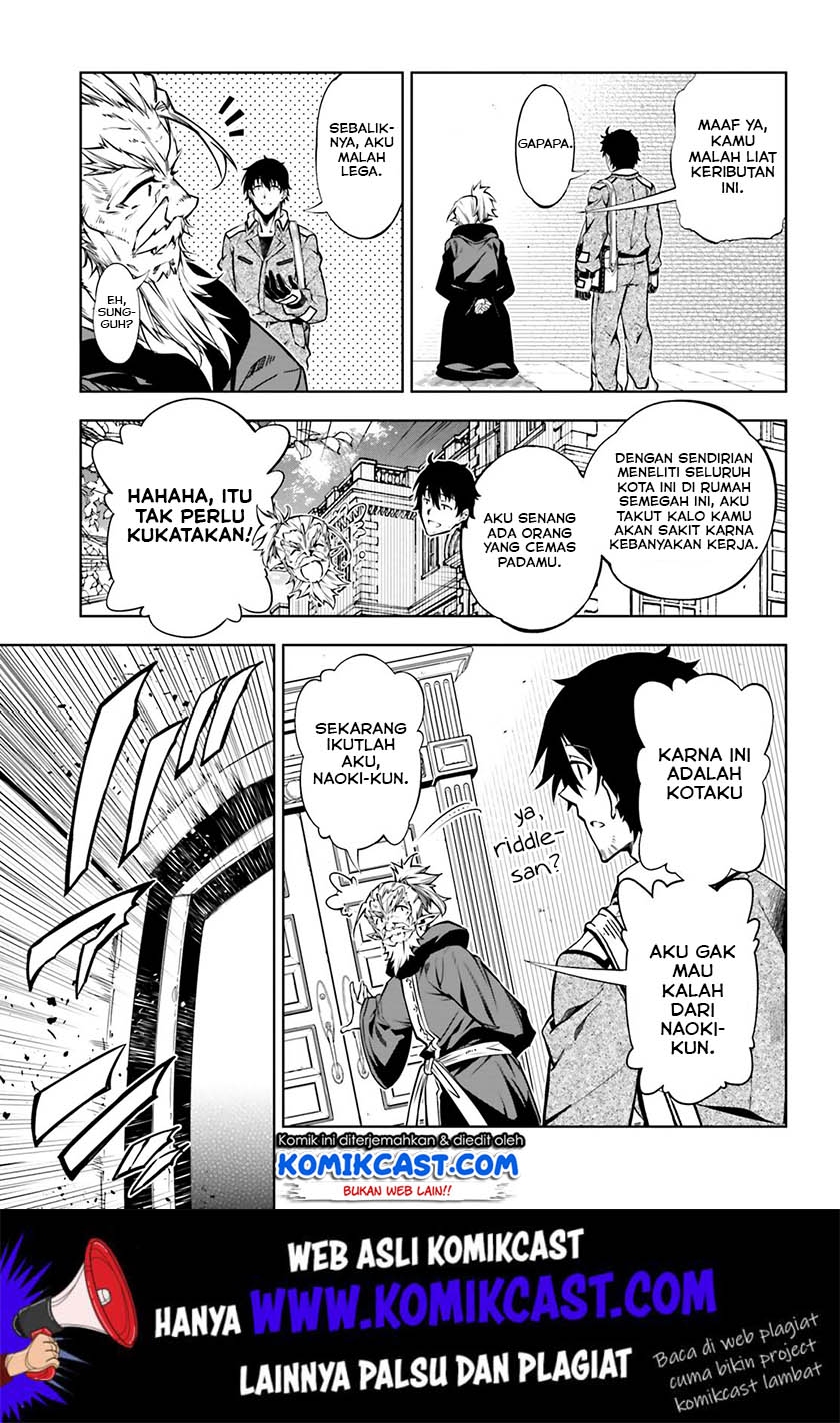 Exterminator chapter 18