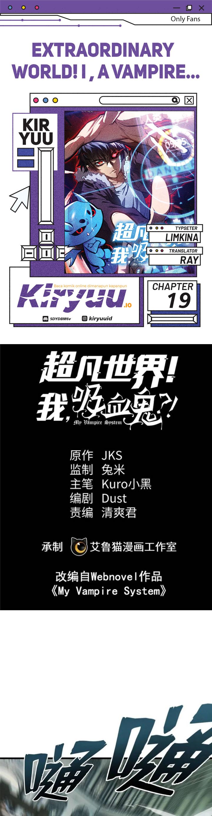 Extraordinary World?! Me… A Vampire?! Chapter 19 Bahasa Indonesia