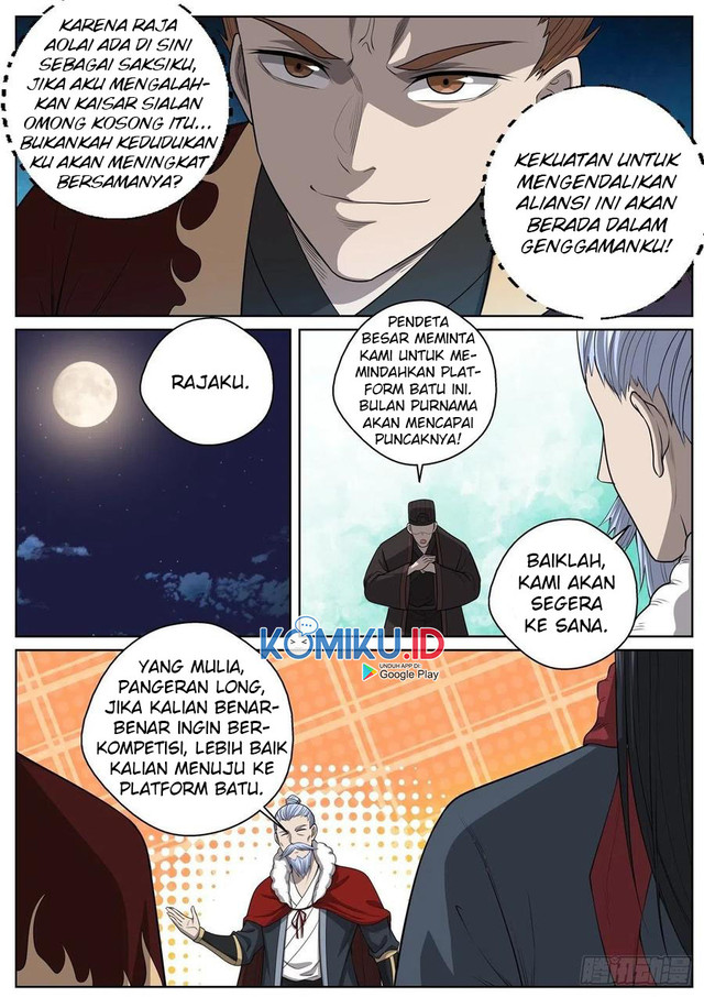 Extreme Mad Emperor System (Supreme Mad Emperor System) Chapter 77 Bahasa Indonesia