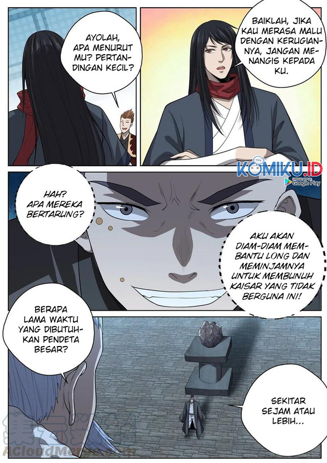 Extreme Mad Emperor System (Supreme Mad Emperor System) Chapter 77 Bahasa Indonesia