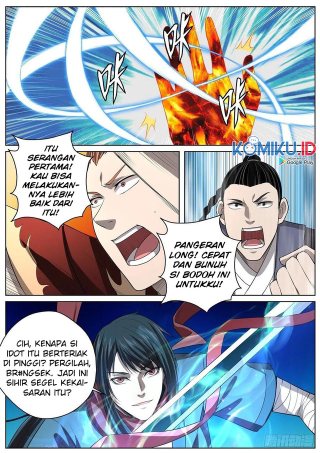 Extreme Mad Emperor System (Supreme Mad Emperor System) Chapter 77 Bahasa Indonesia