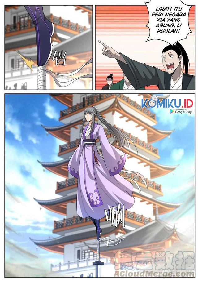 Extreme Mad Emperor System (Supreme Mad Emperor System) chapter 91