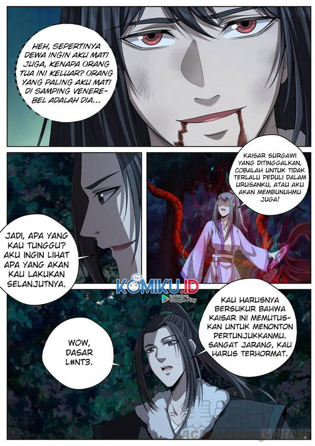 Extreme Mad Emperor System (Supreme Mad Emperor System) chapter 94