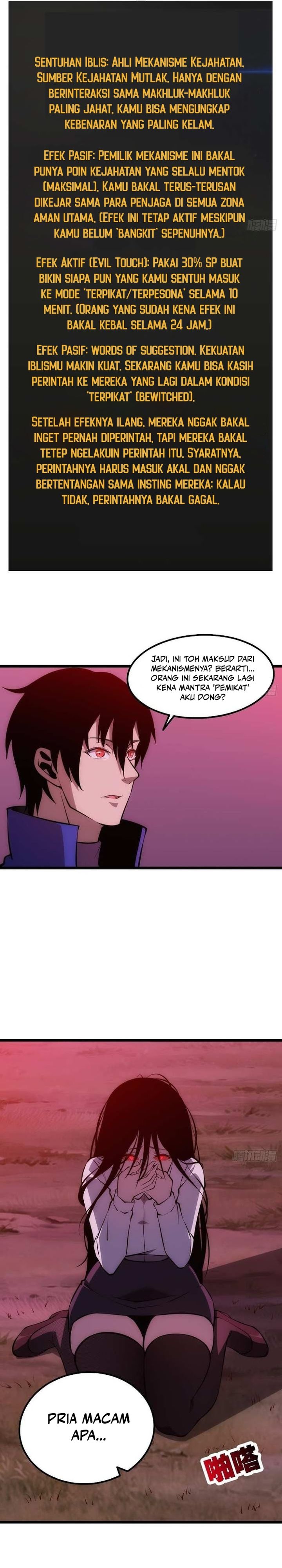 Extremely Evil Game chapter 7