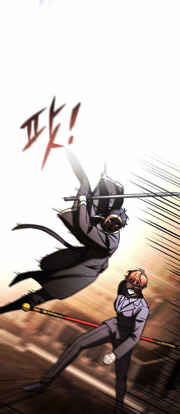 F-Class Destiny Hunter Chapter 106 Bahasa Indonesia