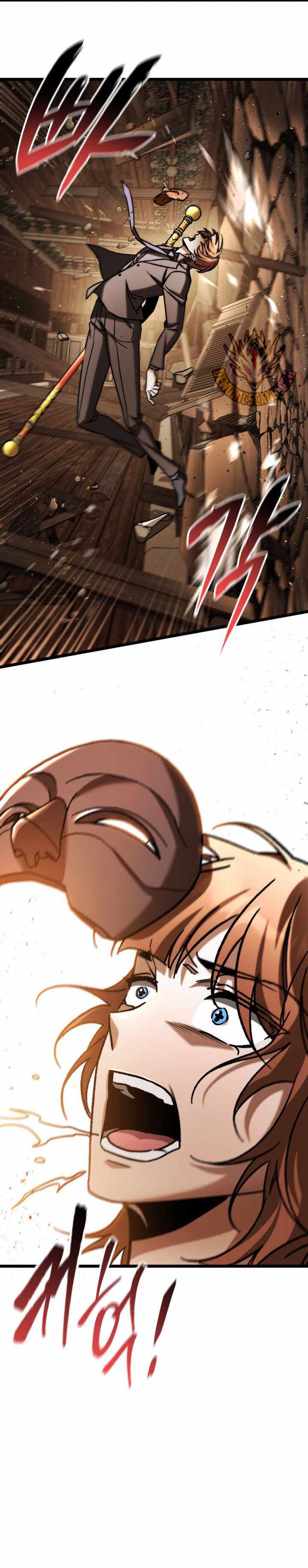 F-Class Destiny Hunter Chapter 106 Bahasa Indonesia