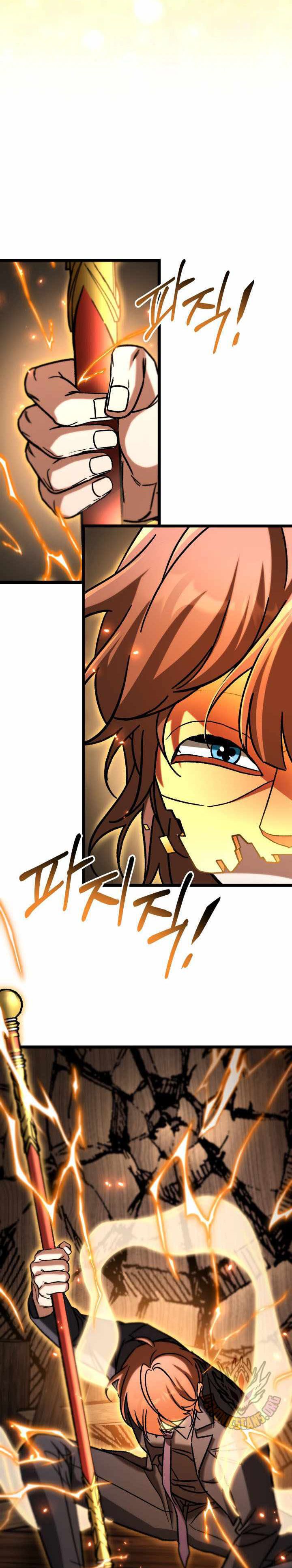 F-Class Destiny Hunter Chapter 106 Bahasa Indonesia