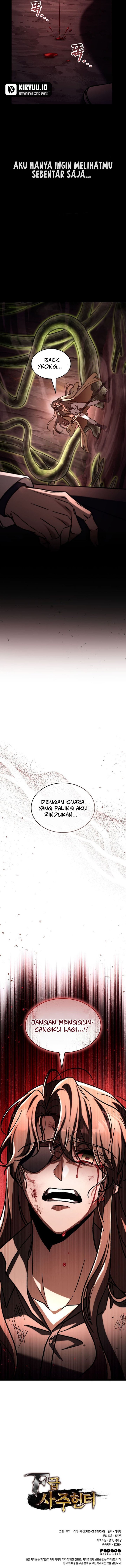 F-Class Destiny Hunter Chapter 114 Bahasa Indonesia