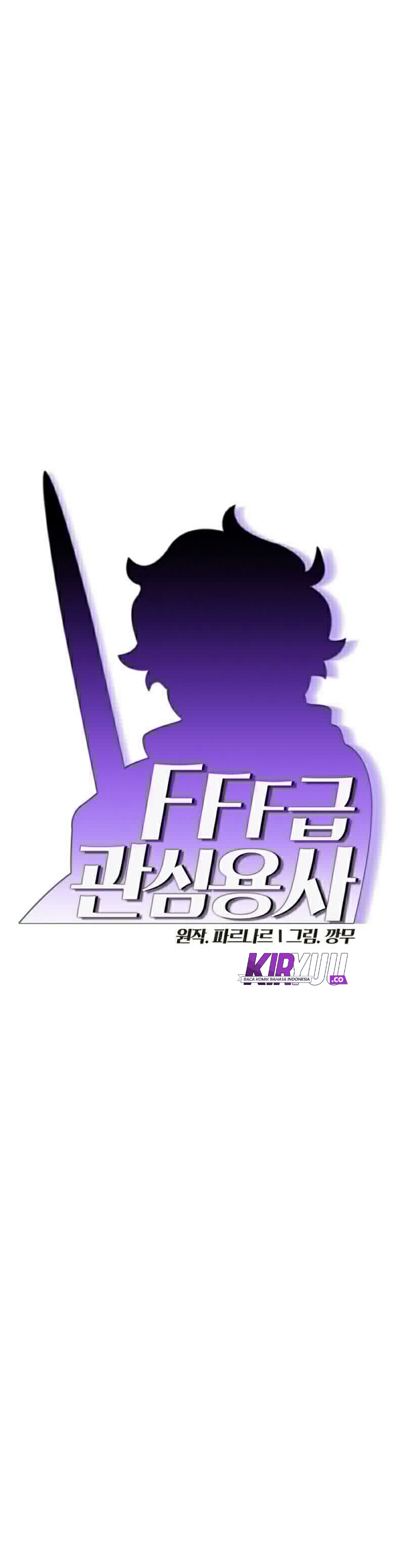 FFF-Class Trashero chapter 64