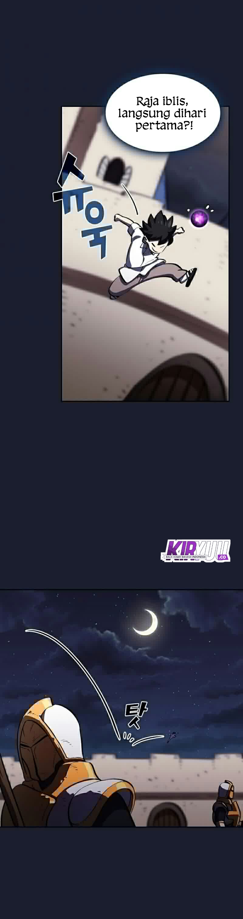 FFF-Class Trashero chapter 64