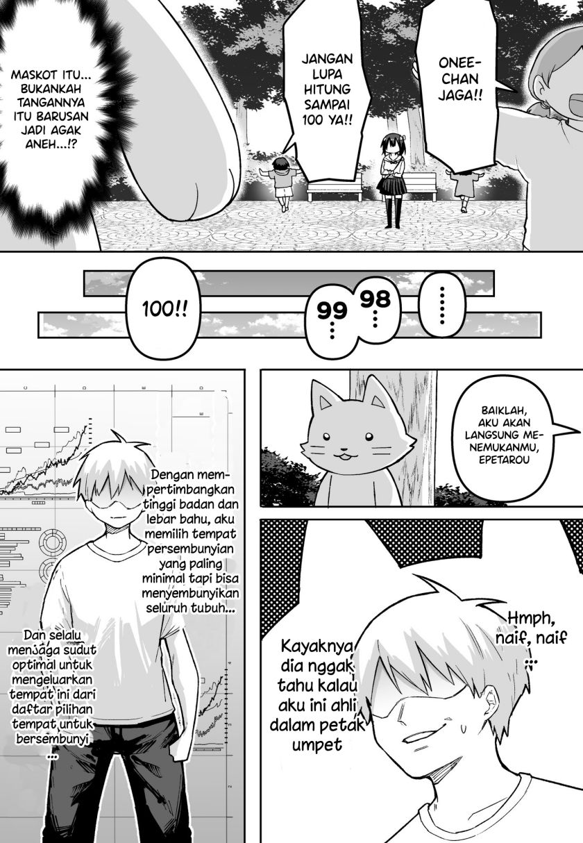 FPS de Shoshinsha Bokotte Real Fight ni Hattenshita Kekka w chapter 50