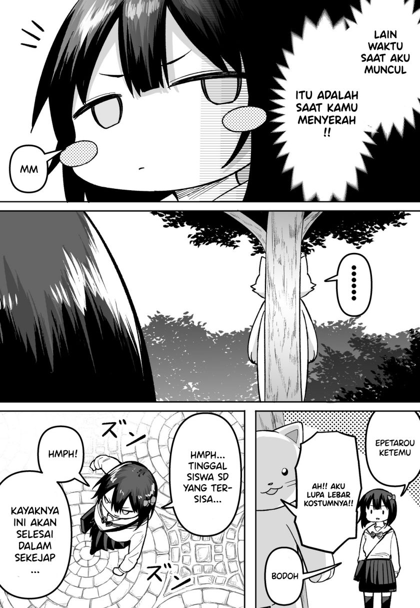 FPS de Shoshinsha Bokotte Real Fight ni Hattenshita Kekka w chapter 50