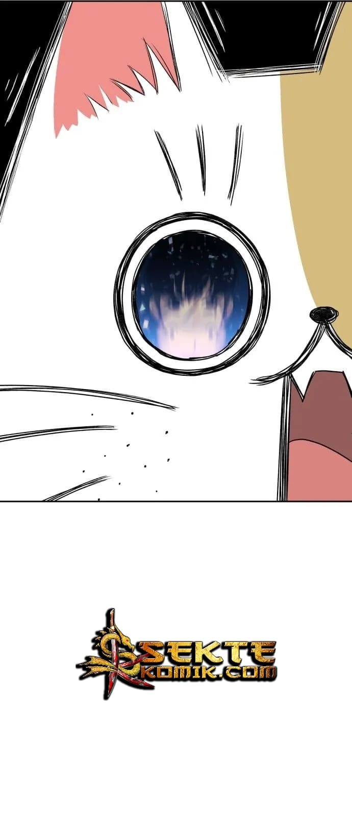 Face Genius chapter 1