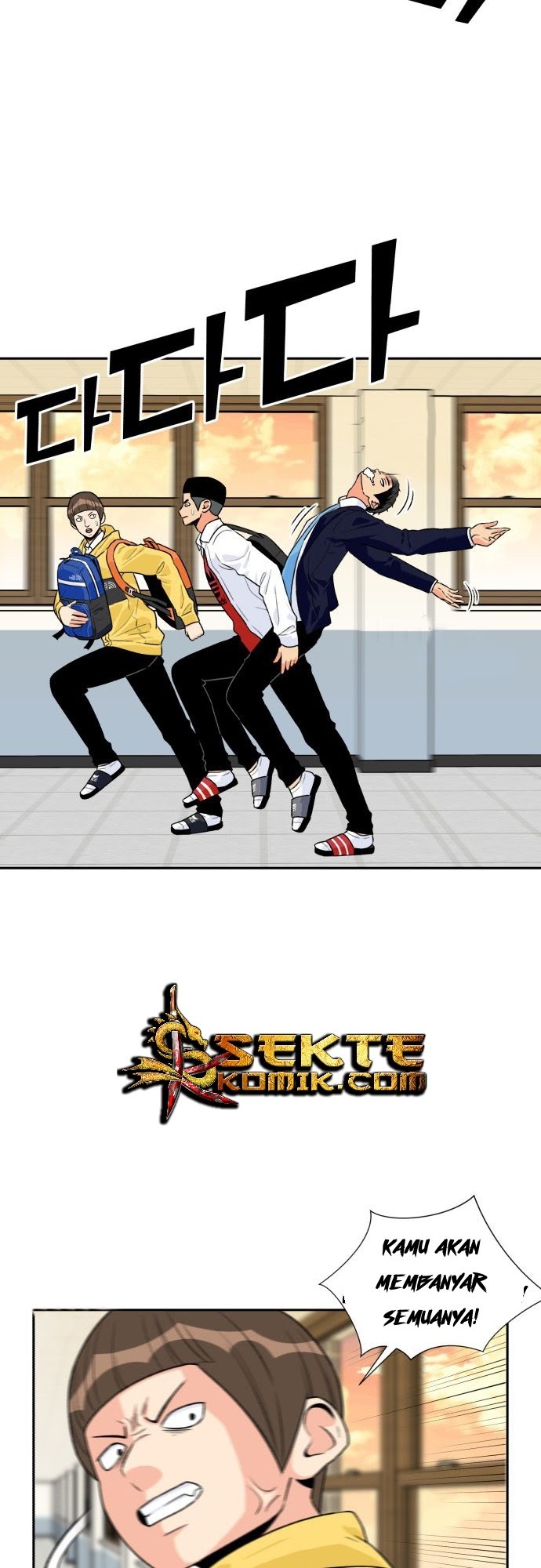 Face Genius chapter 8