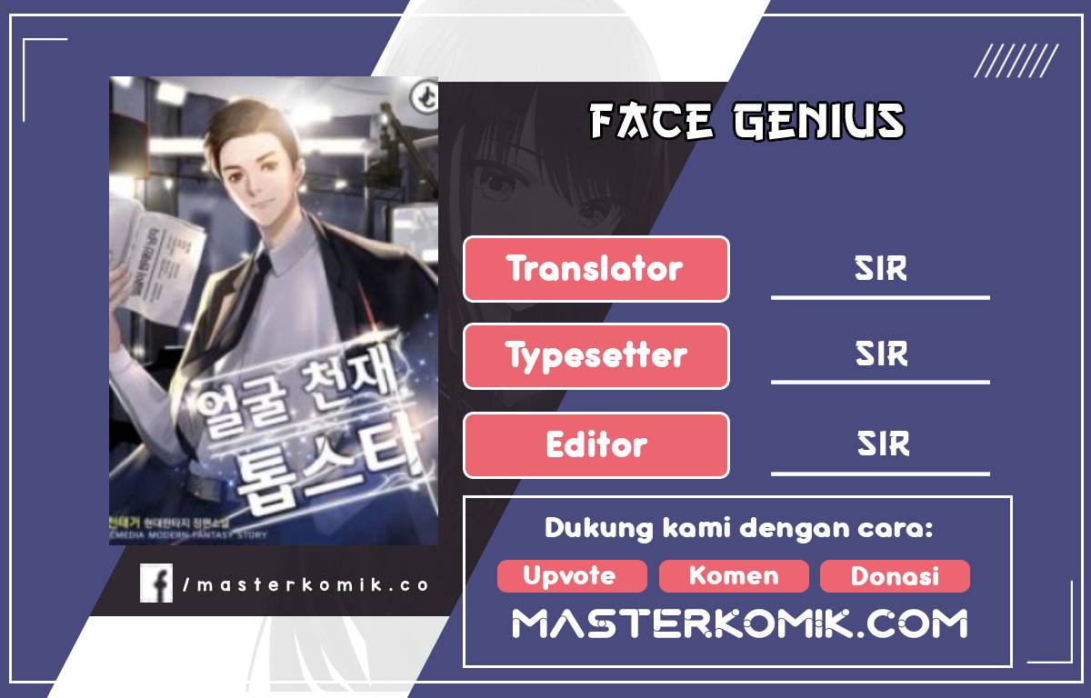Face Genius Chapter 17 Bahasa Indonesia