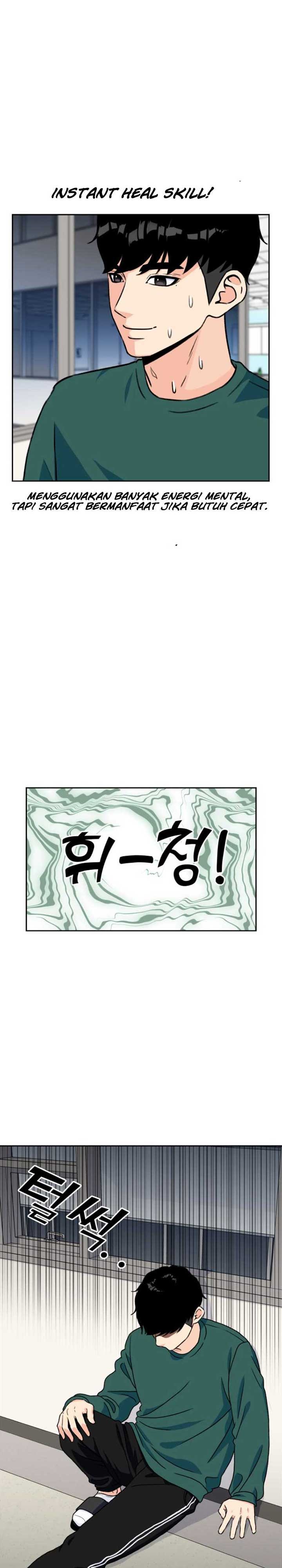 Face Genius Chapter 17 Bahasa Indonesia