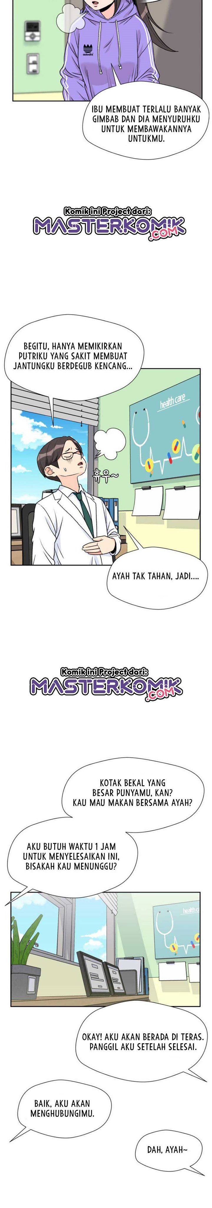 Face Genius chapter 18