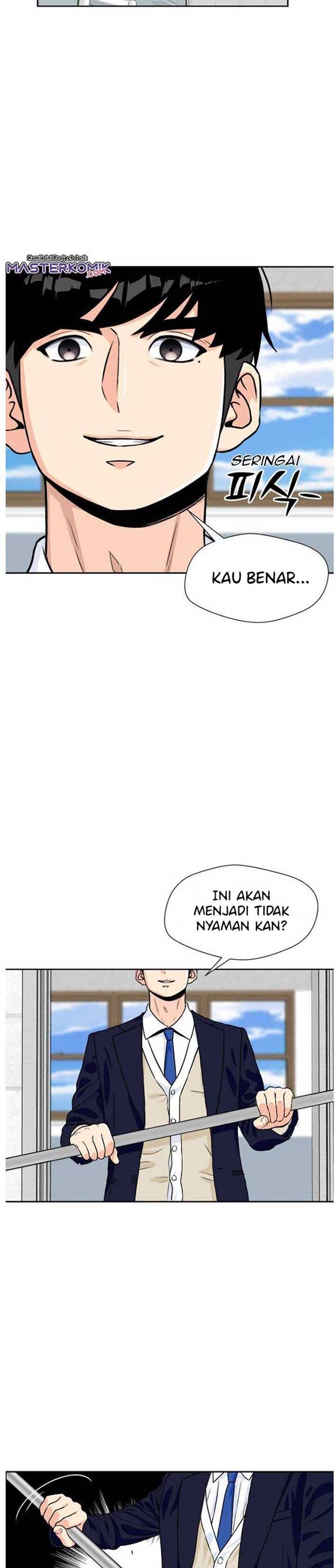 Face Genius chapter 21