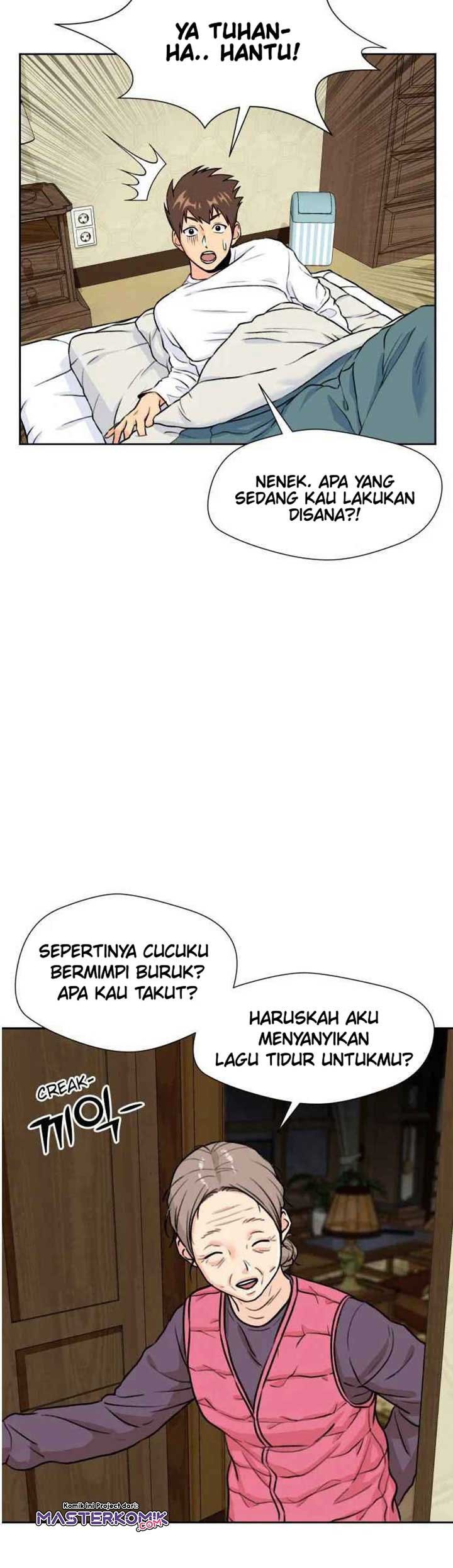 Face Genius chapter 24
